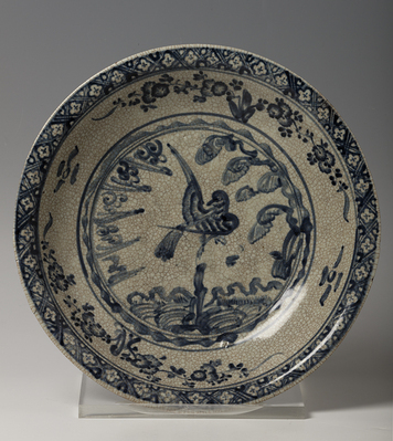 2015.0213 L.jpg; 2015.0213; ;